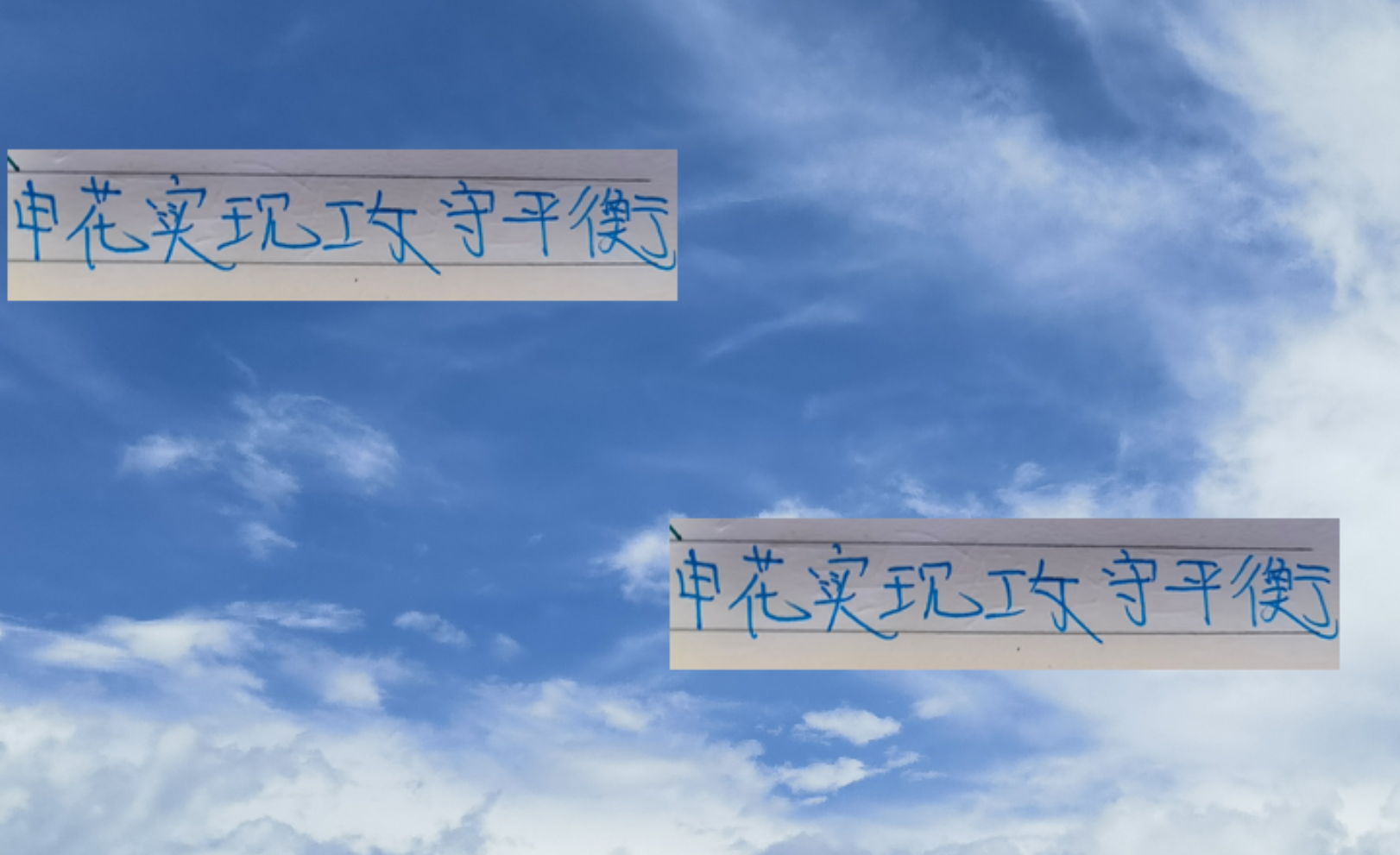 世界赛官网推荐-真是攻守平衡！申花8月5场比赛 进了7个球 丢了7个球