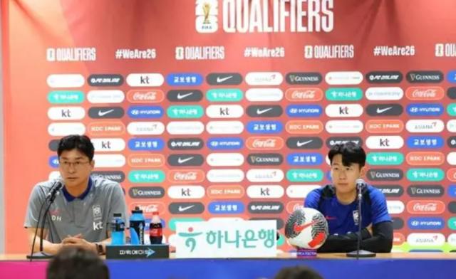 全球总决赛-韩国主帅：迫切需要战胜中国队 孙兴慜信心满满